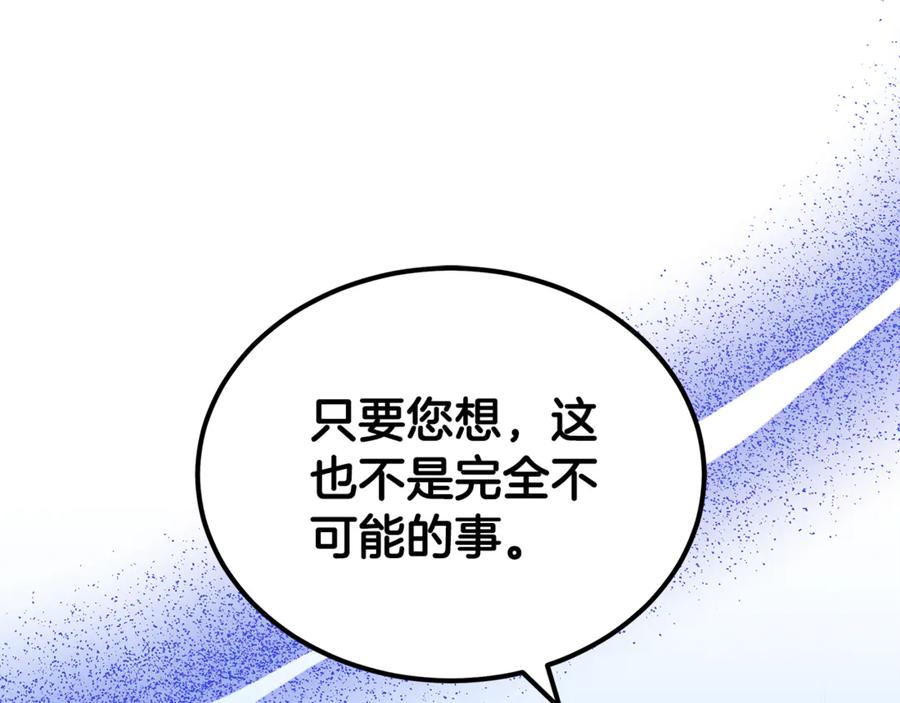 第239页