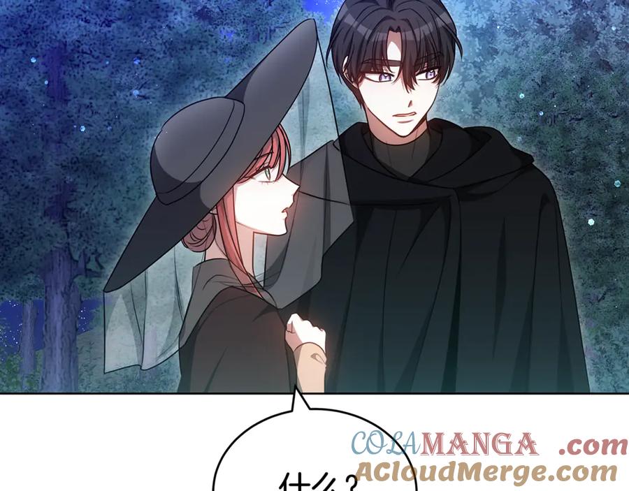 第244页