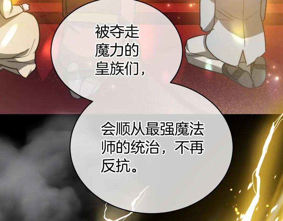 第249页