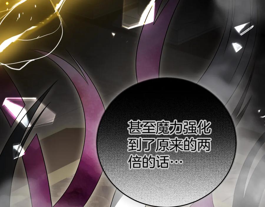 第251页
