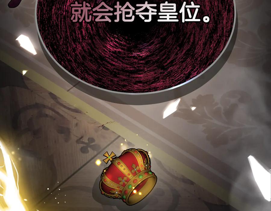 第253页