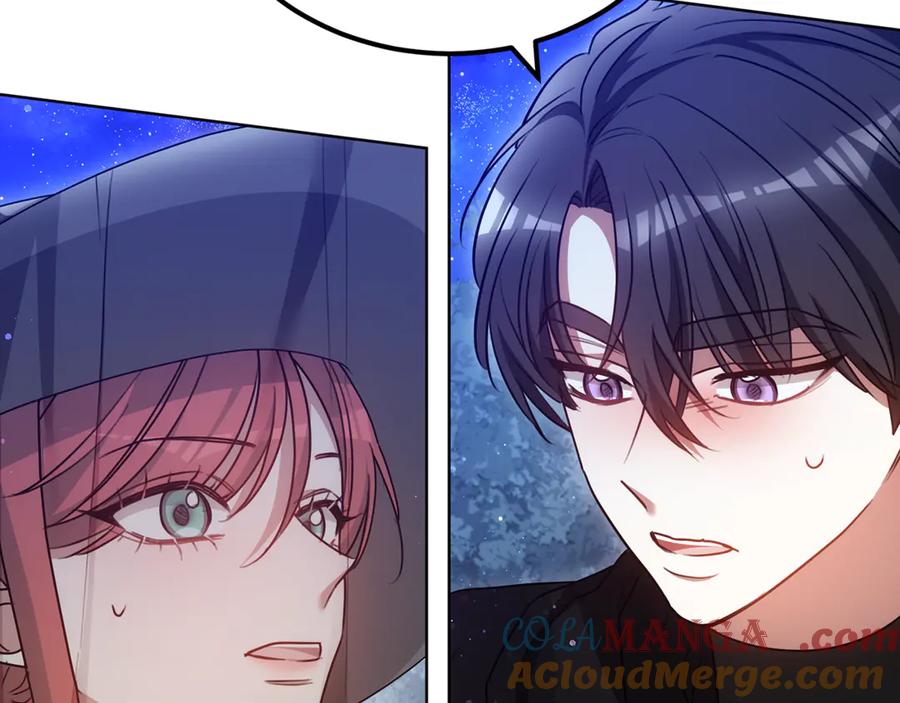 第256页