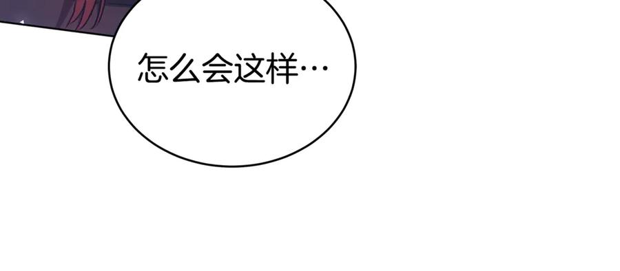 第258页