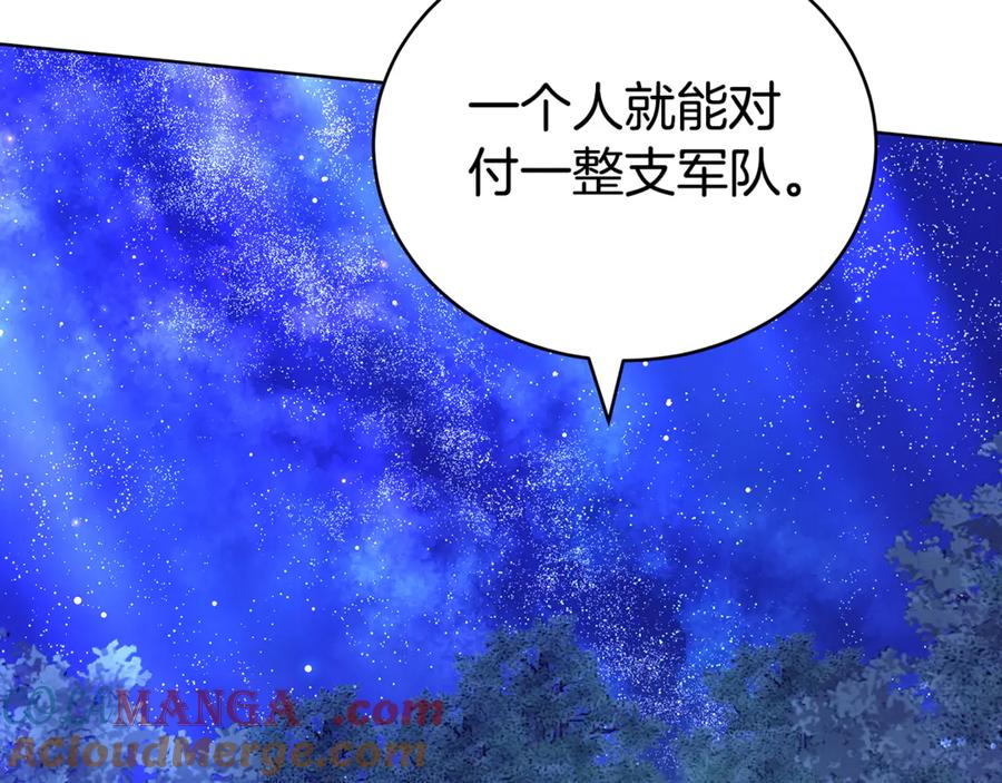 第260页