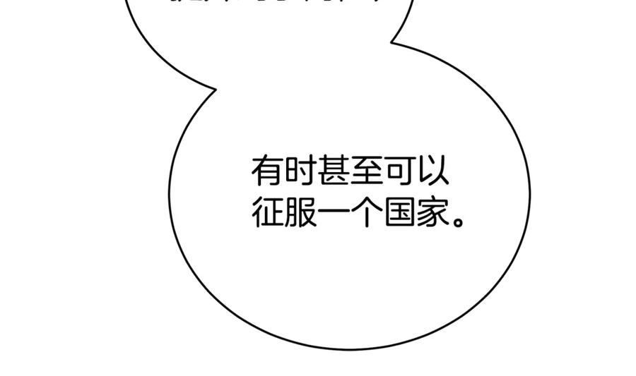 第262页