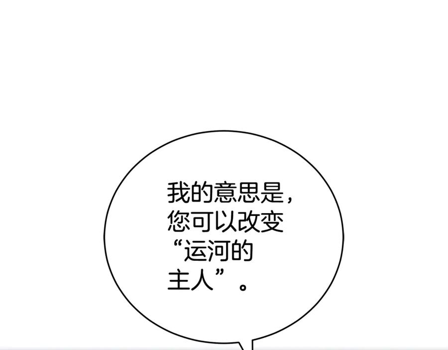 第263页