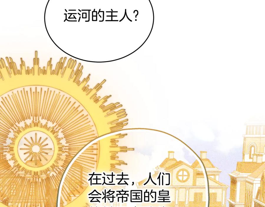 第265页