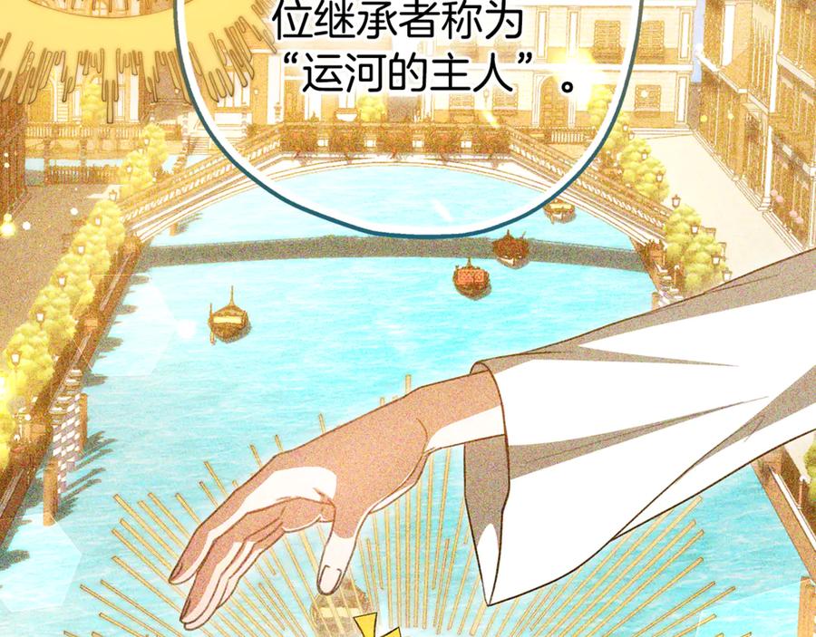 第266页