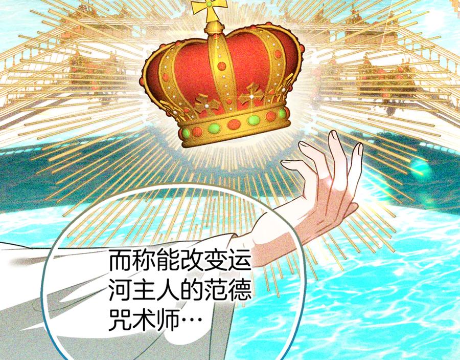 第267页