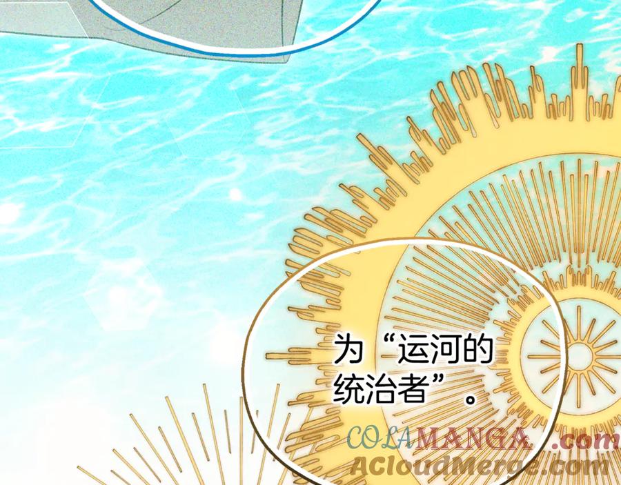 第268页