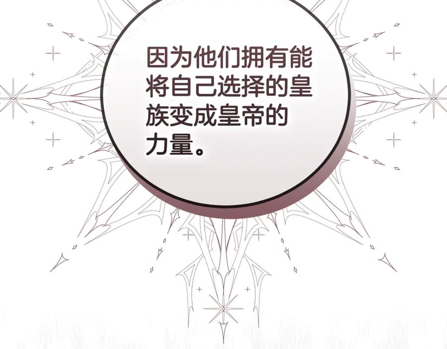 第270页