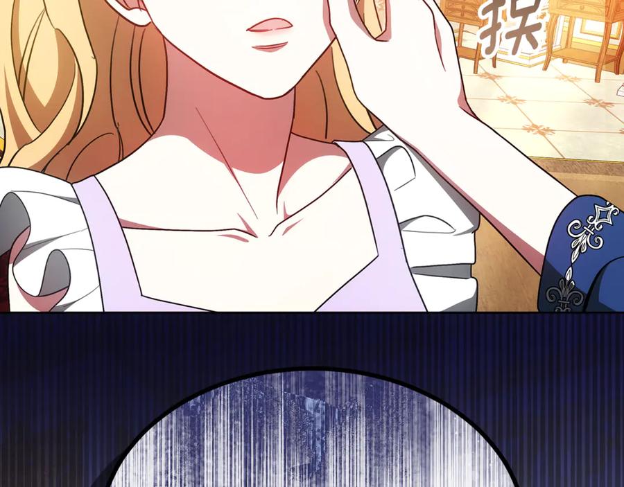 第199页