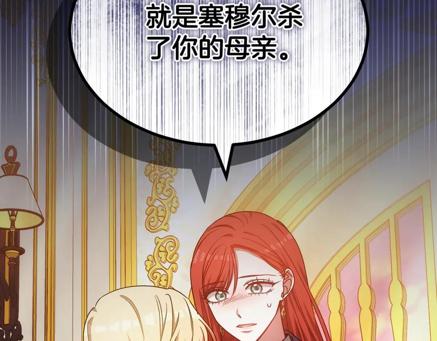 第200页