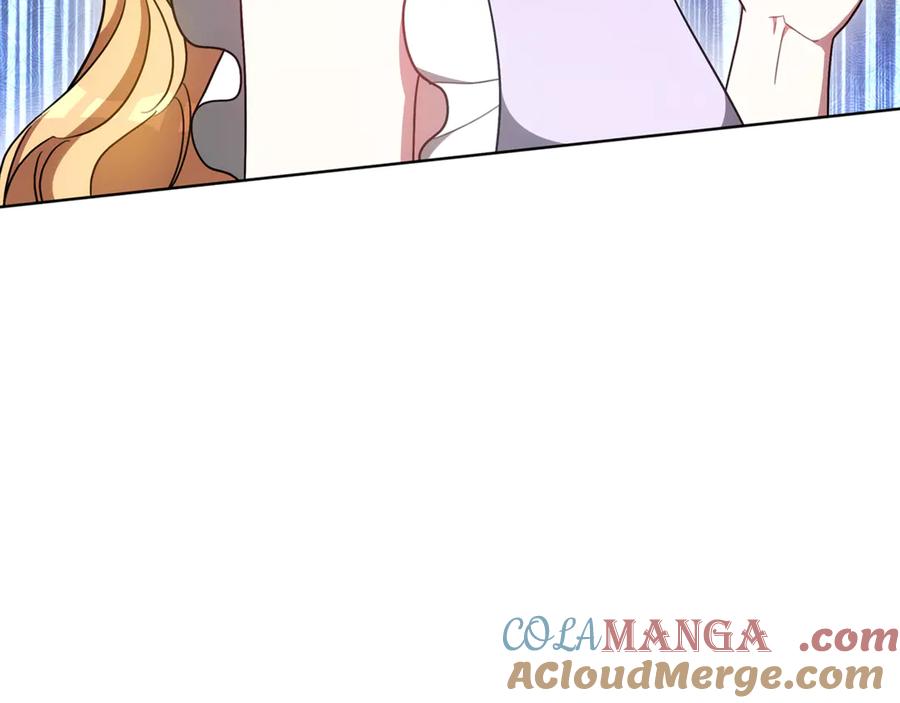 第205页