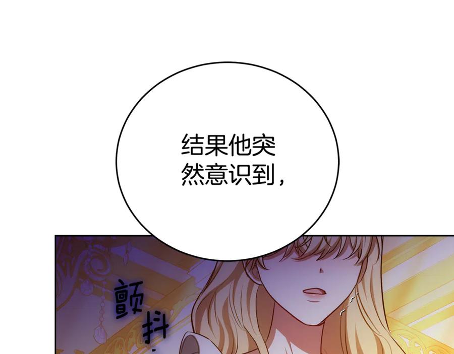 第212页