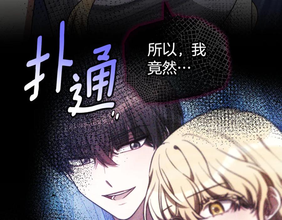 第218页