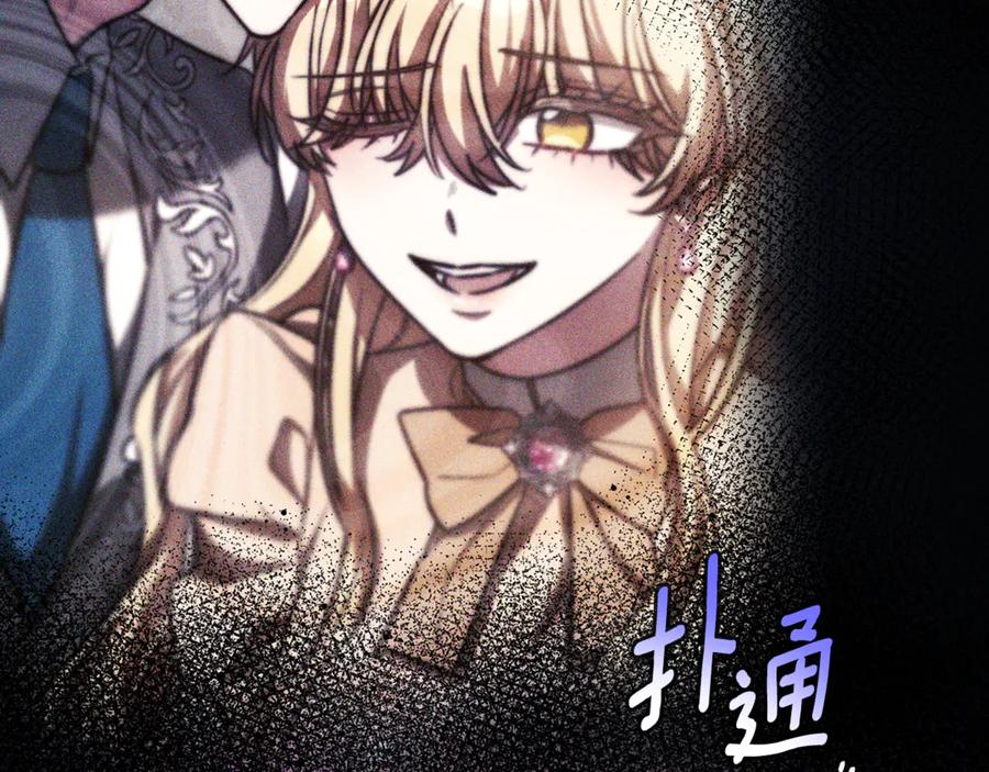 第220页