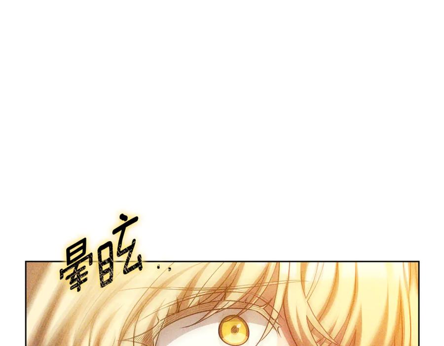 第226页