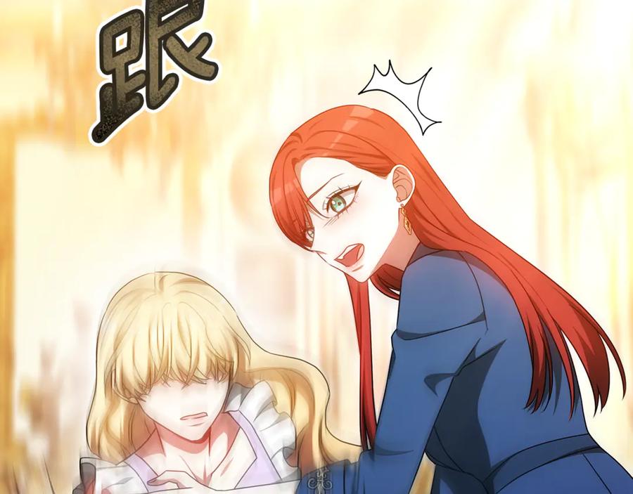 第228页