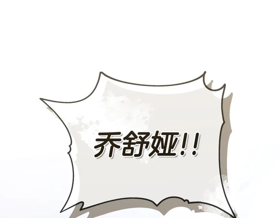 第230页
