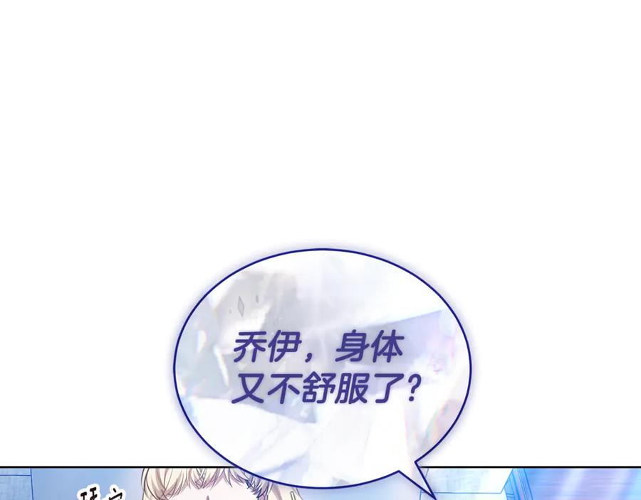 第234页