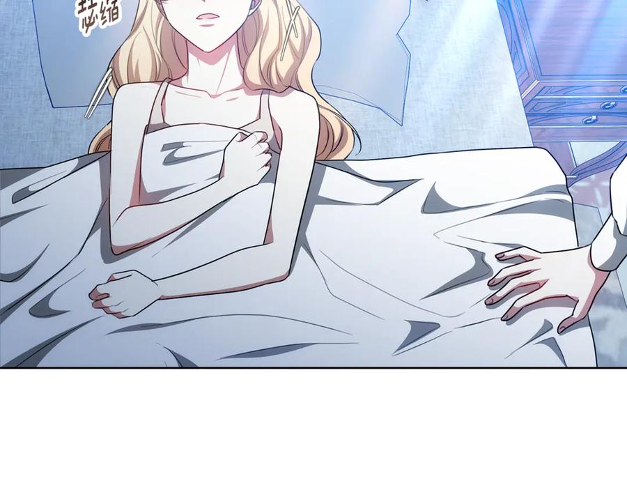 第235页