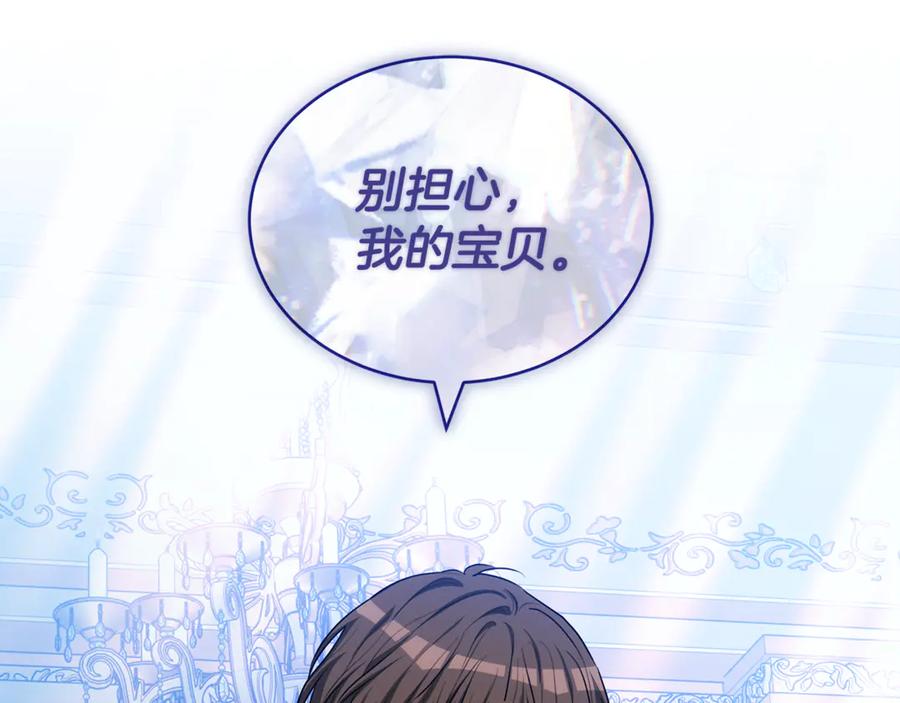 第236页
