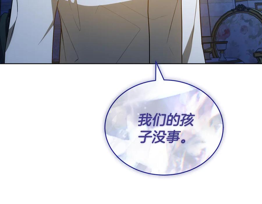 第238页