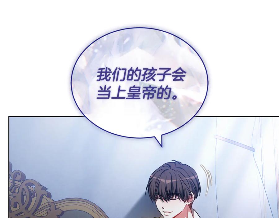 第239页