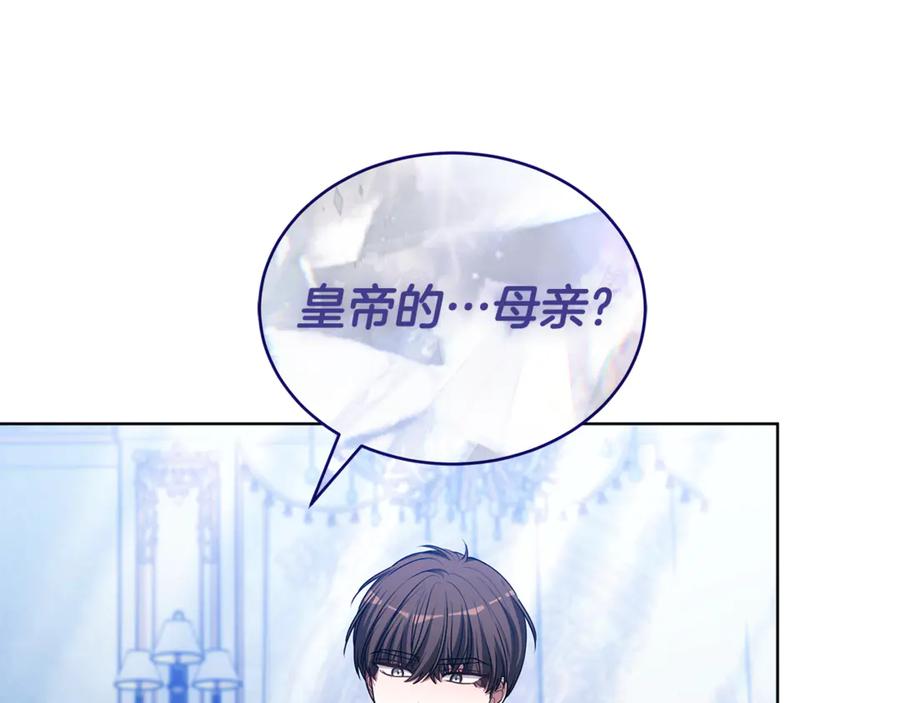第242页