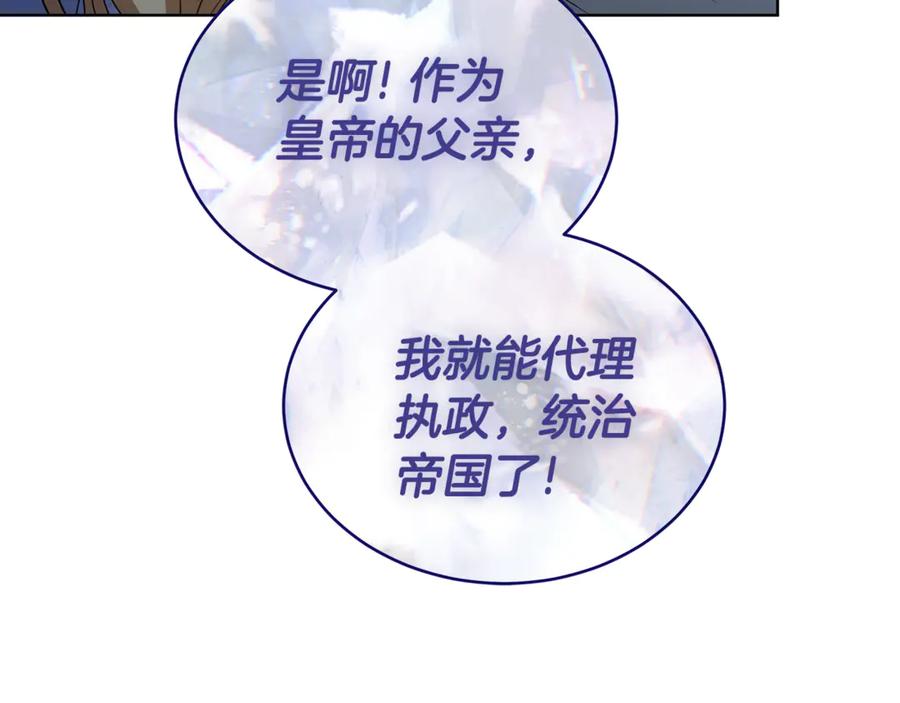 第244页