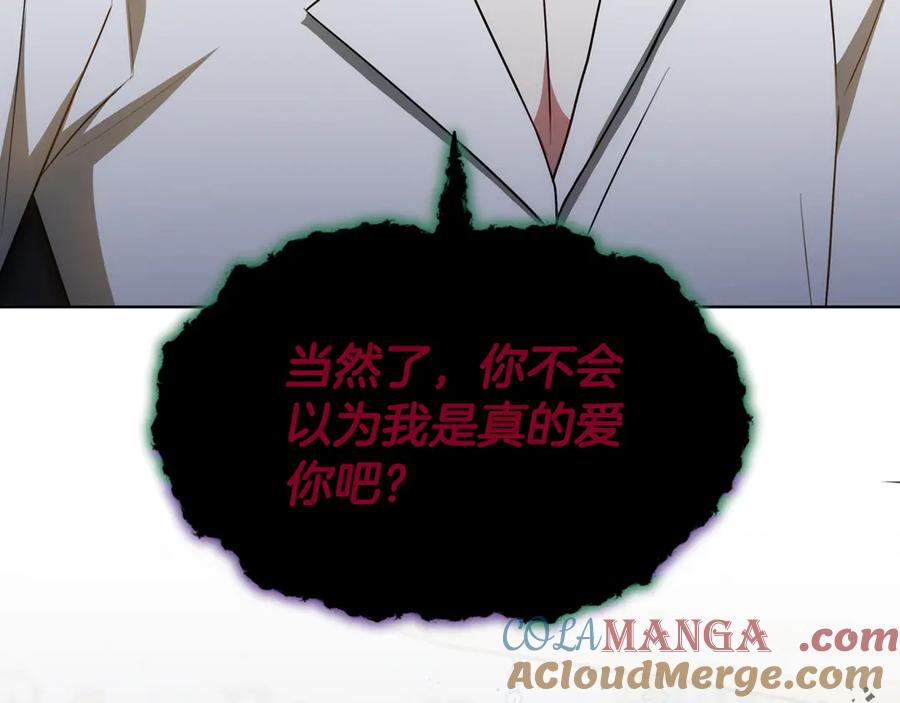 第249页