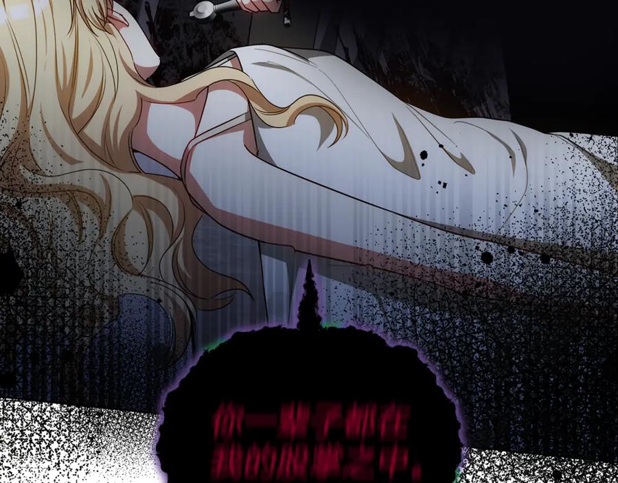 第252页