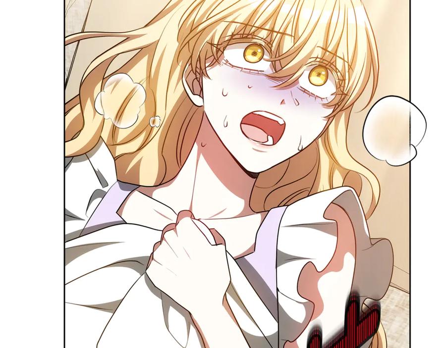 第255页