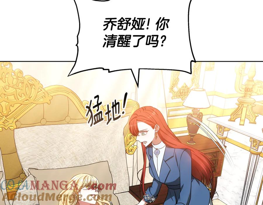 第257页