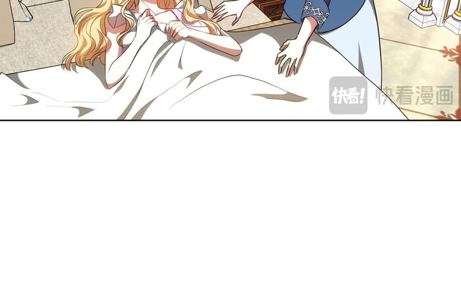 第258页