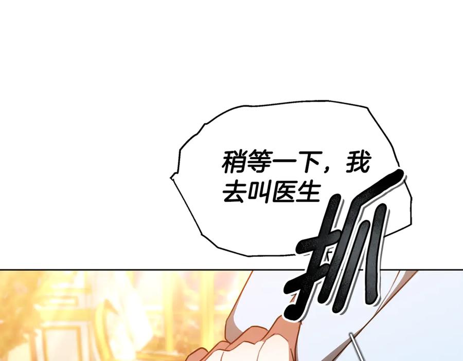 第259页