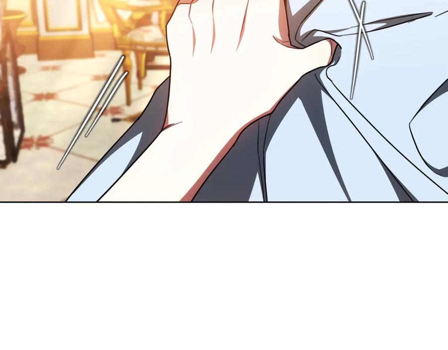 第260页