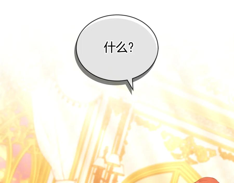 第264页