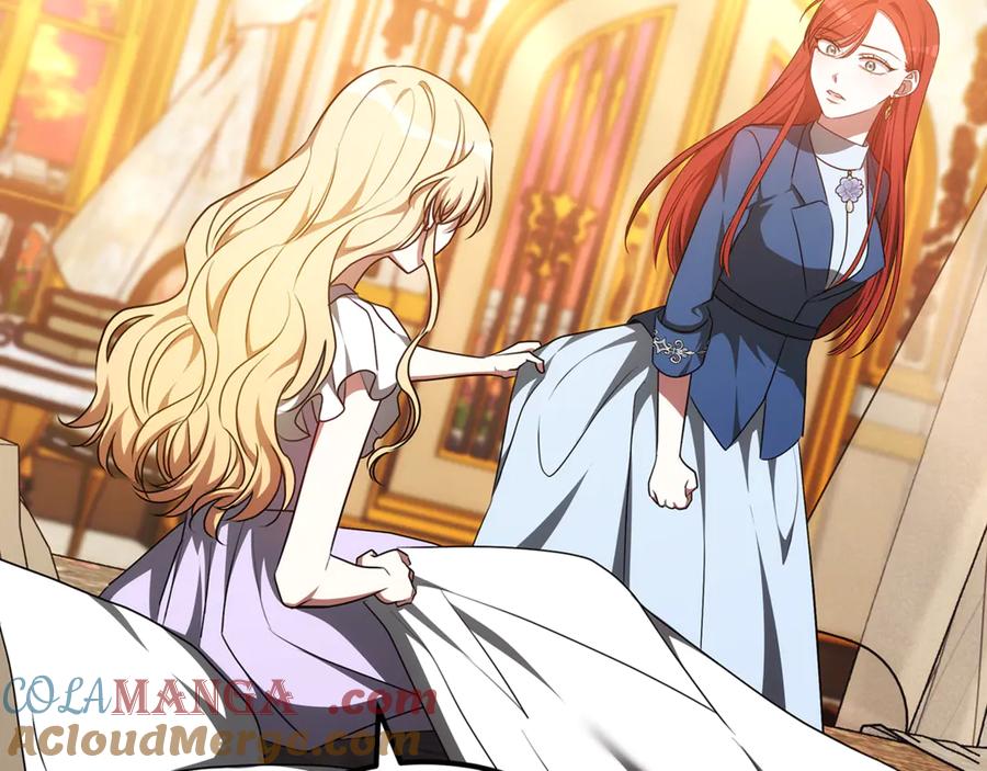 第265页