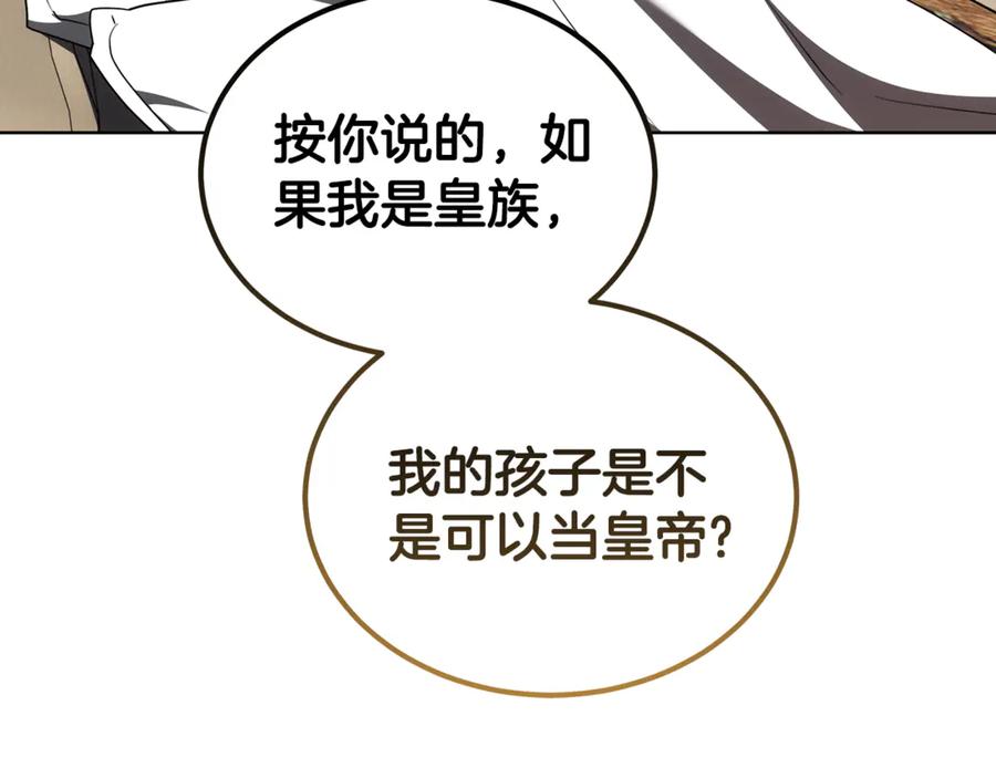 第266页