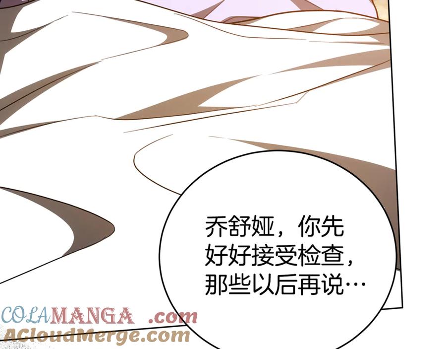 第269页