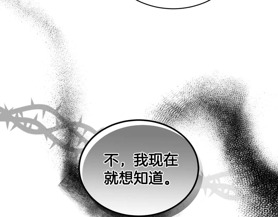 第270页