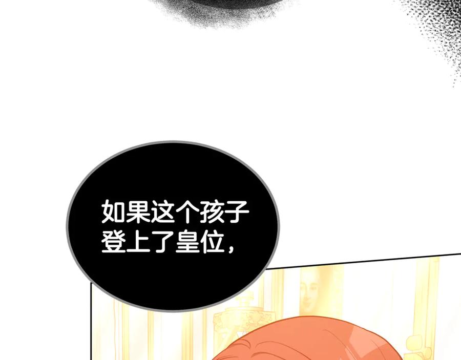 第271页