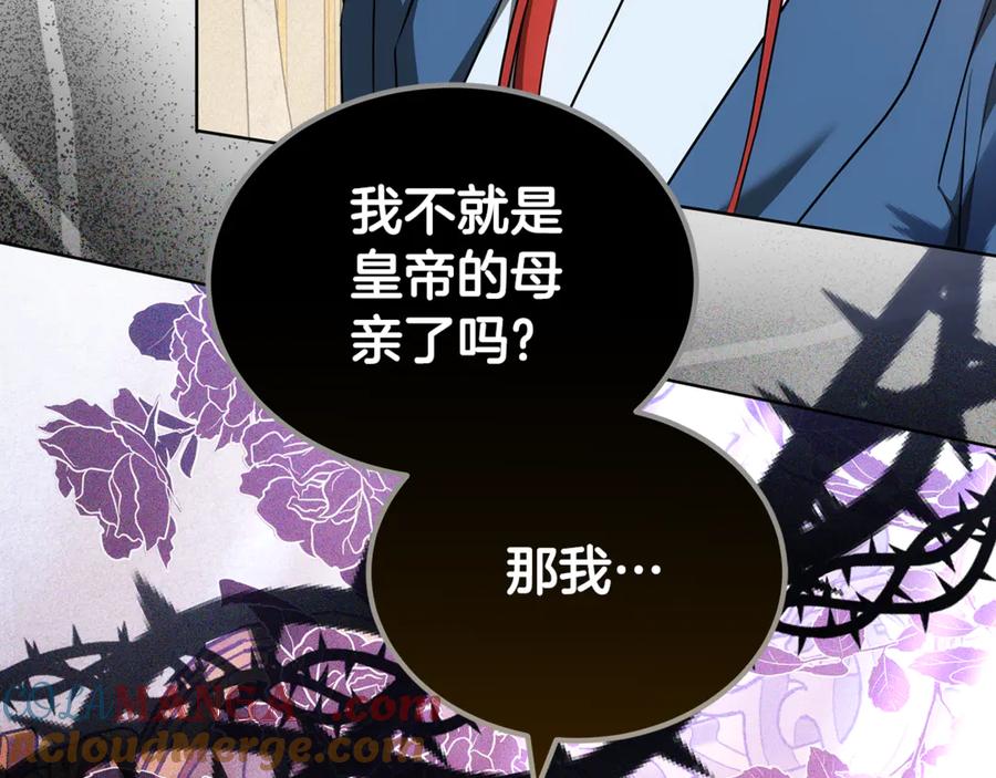 第273页