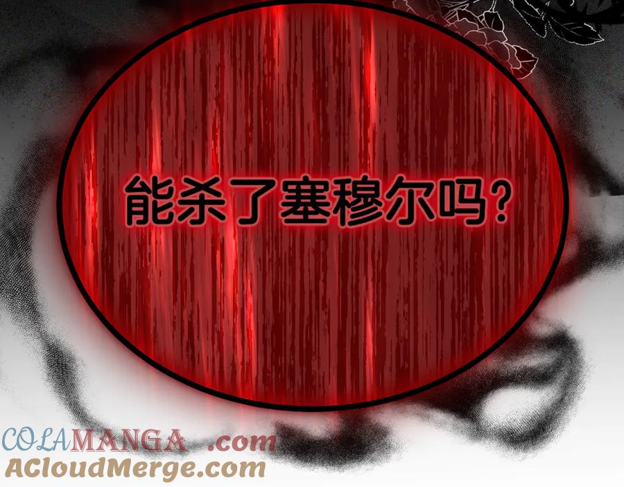 第277页