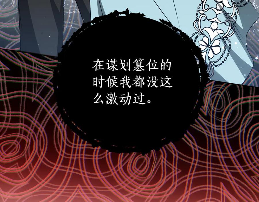 第202页