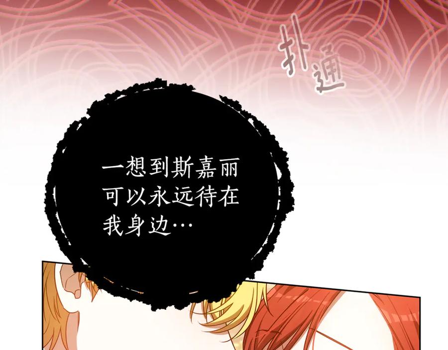 第203页