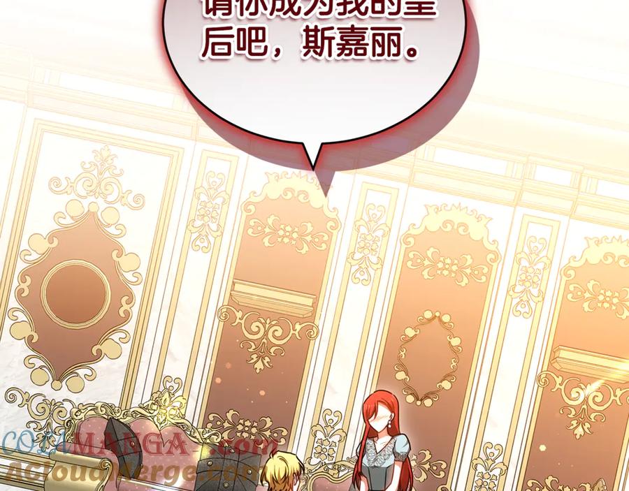 第217页