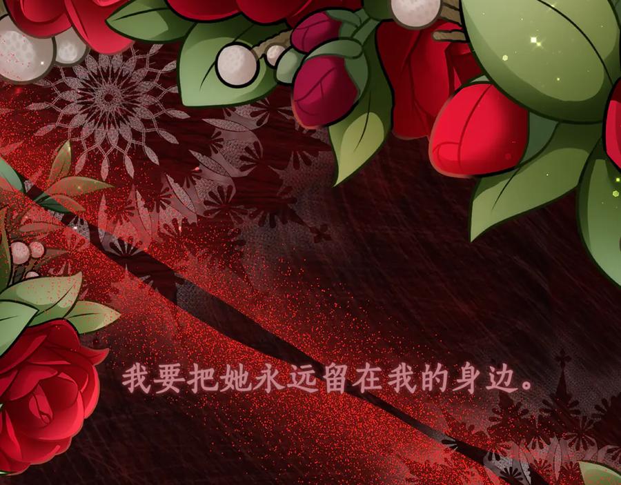 第220页